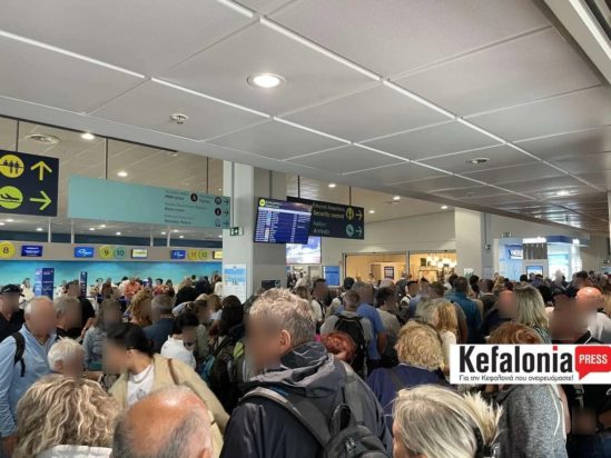 Κεφαλονιά, αεροδρόμιο