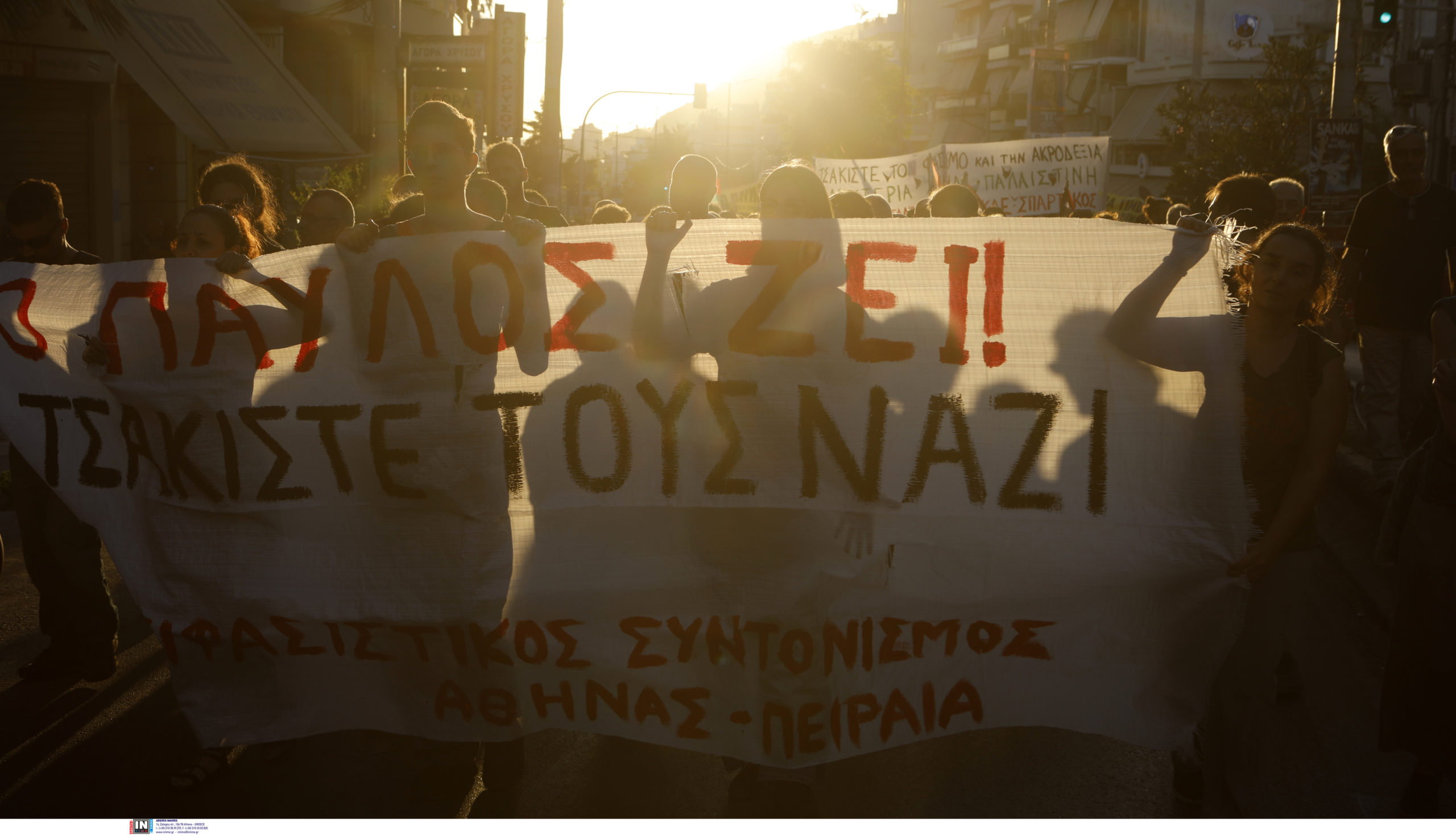 Παύλος Φύσσας, συγκέντρωση, πορεία, επέτειος, Κερατσίνι