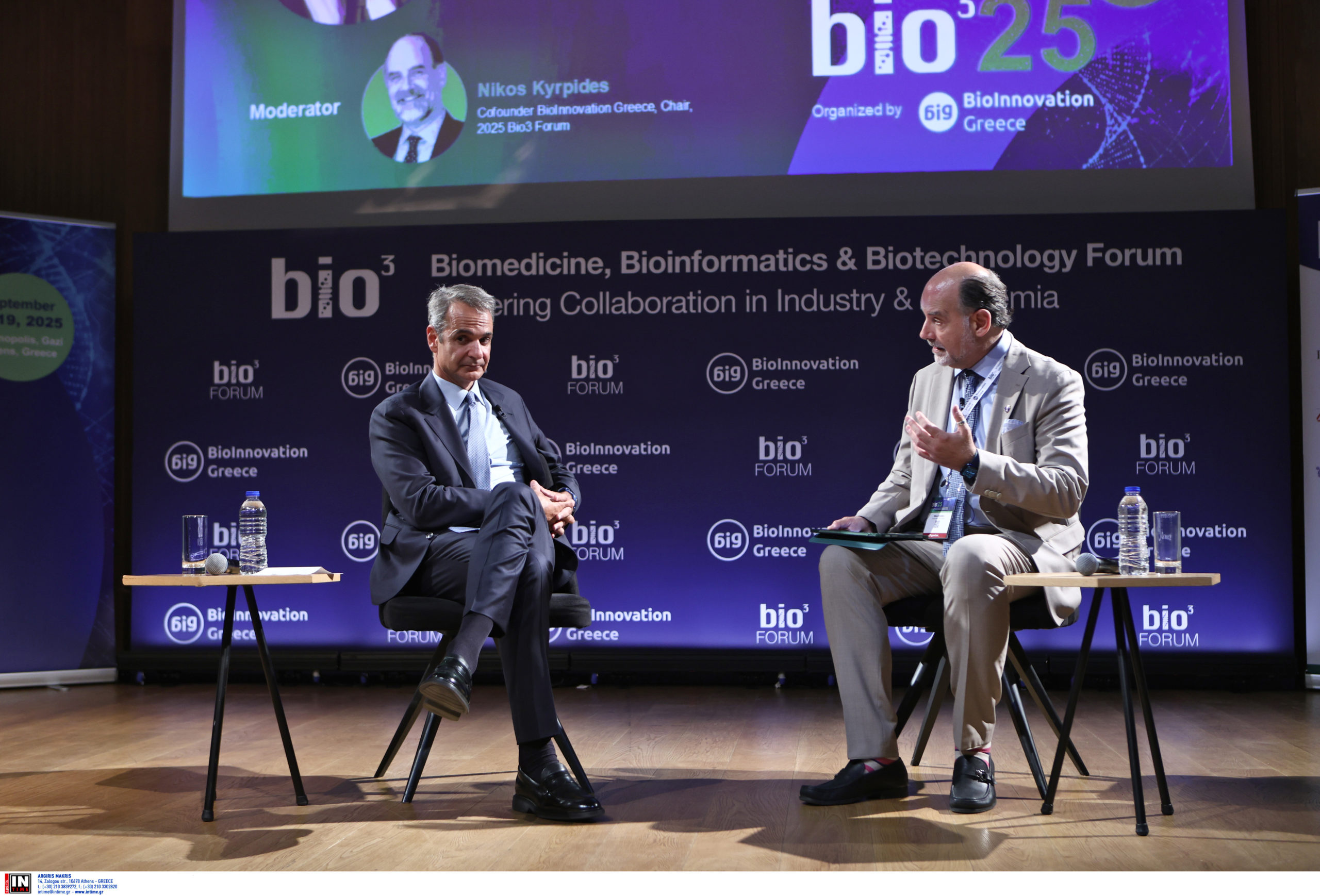 Κυριάκος Μητσοτάκης, Bio3 Forum 2025