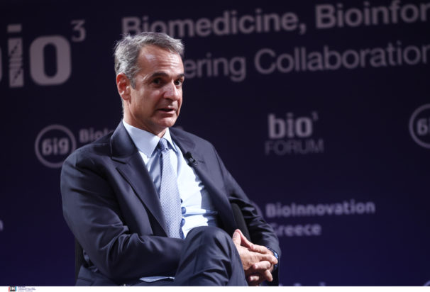 Κυριάκος Μητσοτάκης, Bio3 Forum 2025