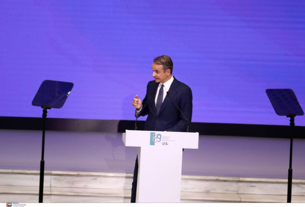 Κυριάκος Μητσοτάκης, ΔΕΘ