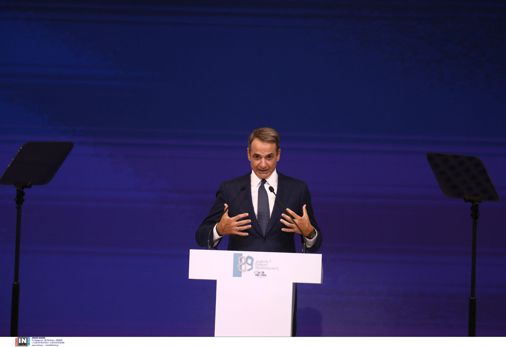 Κυριάκος Μητσοτάκης, ΔΕΘ