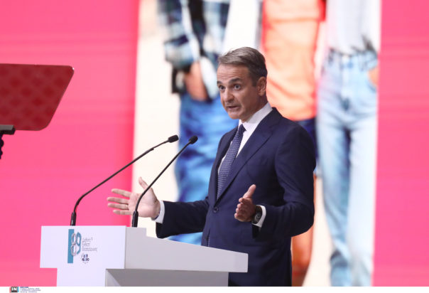 Κυριάκος Μητσοτάκης, ΔΕΘ