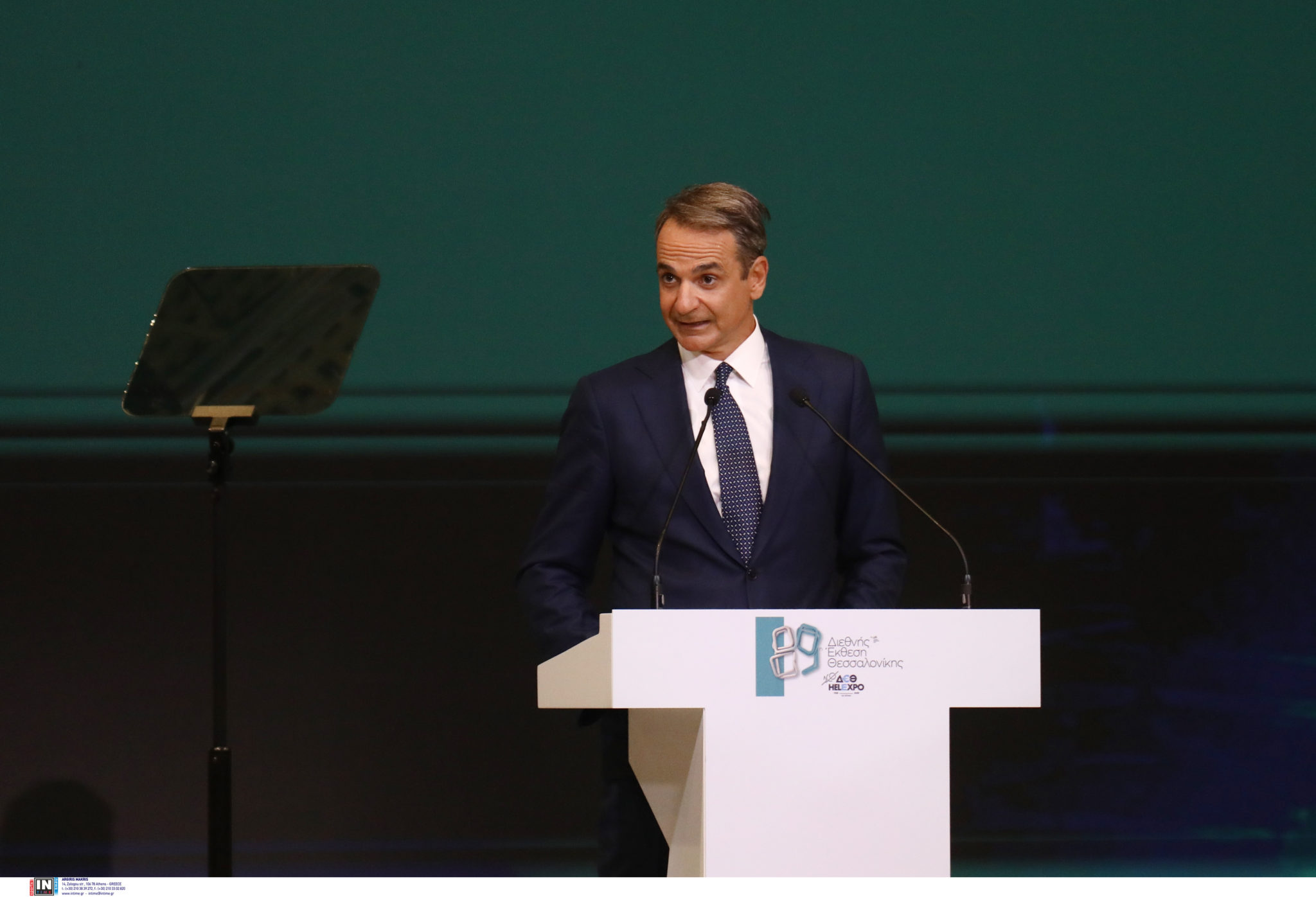 Κυριάκος Μητσοτάκης, ΔΕΘ