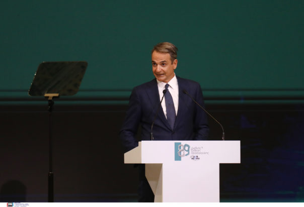 Κυριάκος Μητσοτάκης, ΔΕΘ