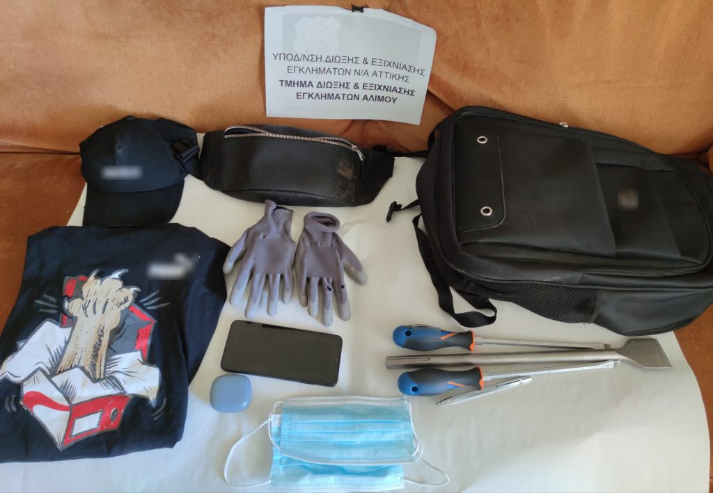 Κλοπές στα Νότια Προάστια