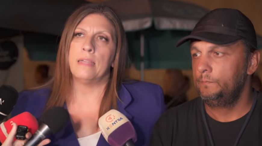 Κωνσταντοπούλου: Είμαστε στο πλευρό του Πάνου Ρούτσι και των οικογενειών που ζητούν δικαιοσύνη