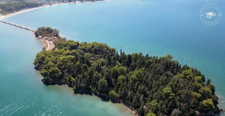 Κουκουμίτσα