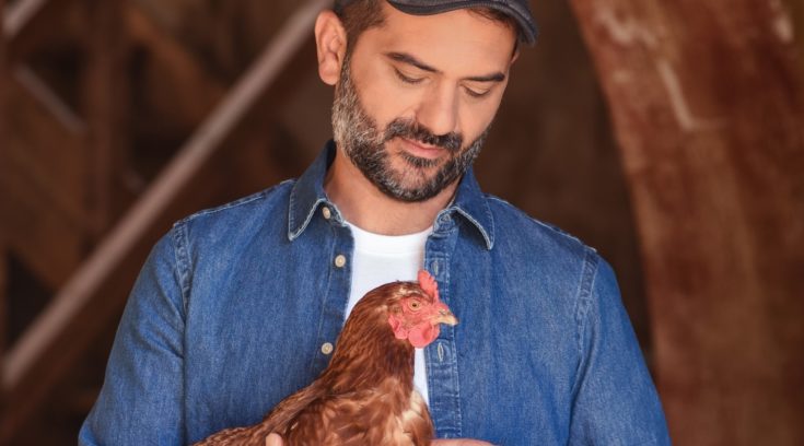 Φάρμα Κουτσόπουλος