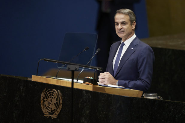 Κυριακός Μητσοτάκης