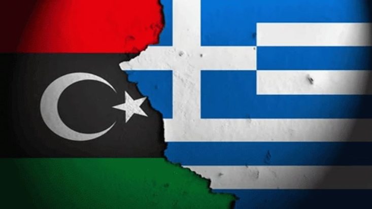 Λιβύη Ελλάδα