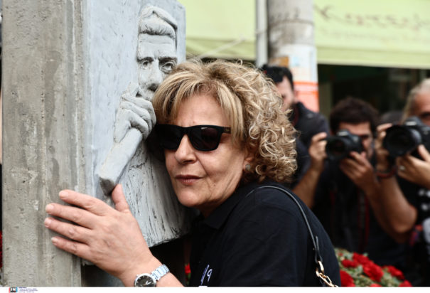 Μάγδα Φύσσα