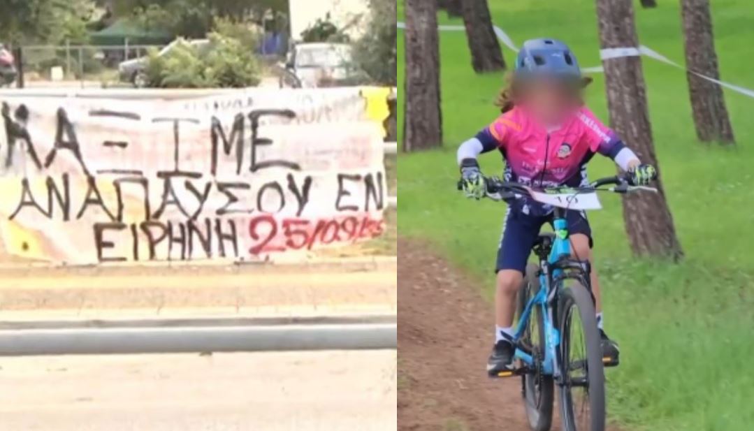 Ηγουμενίτσα: «Πήγα να τον βγάλω από τις ρόδες» λέει ο πατέρας του άτυχου 11χρονου – Ούρλιαζε η 58χρονη οδηγός όταν τον παρέσυρε