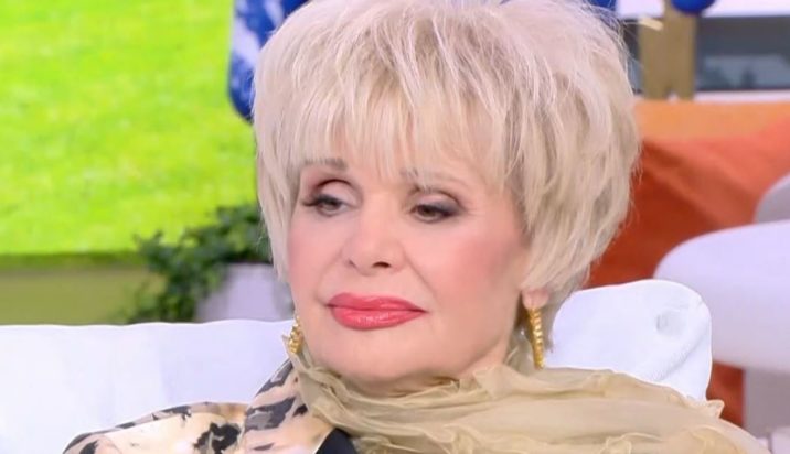 Μαρία Ιωαννίδου