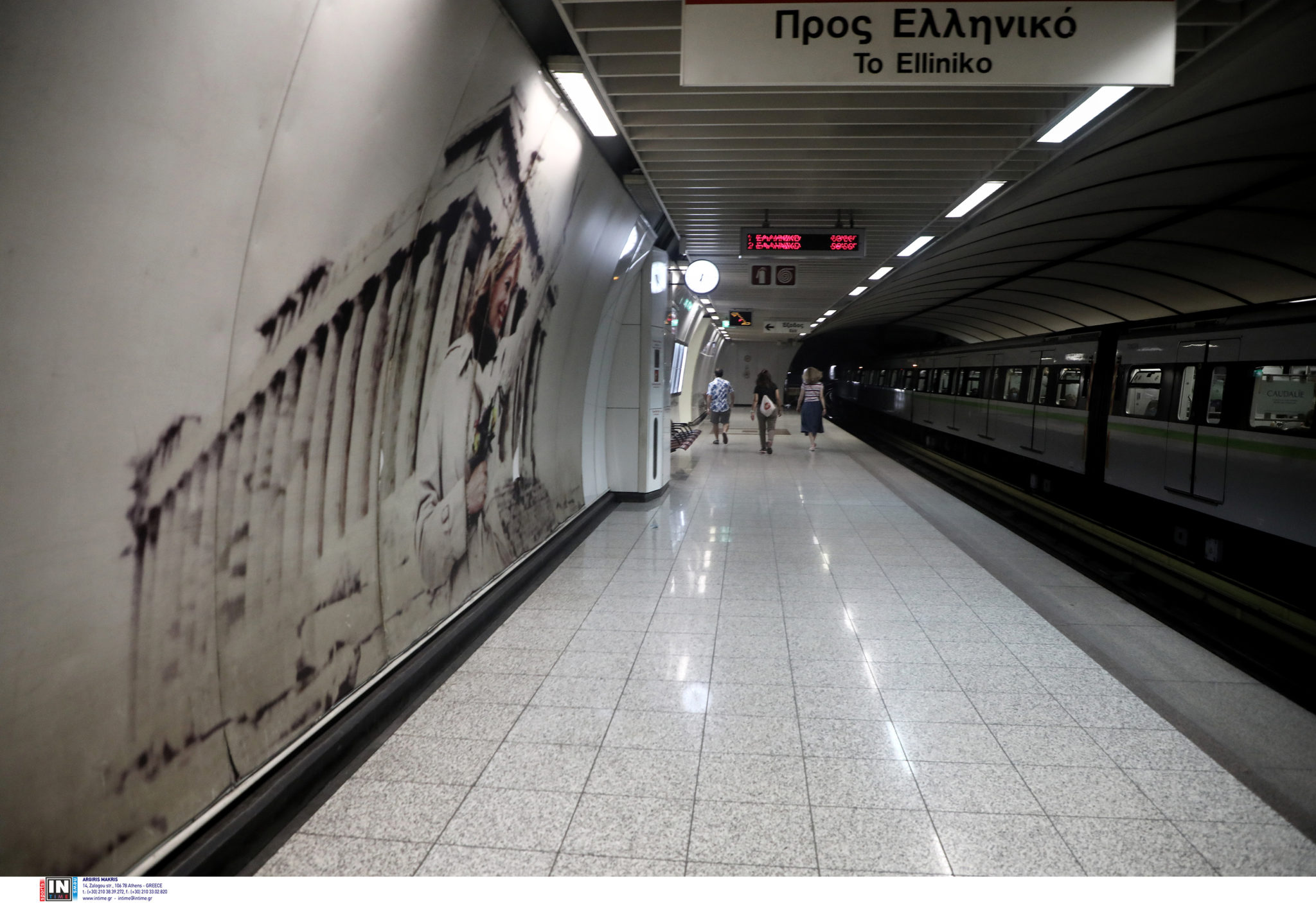 Μελίνα Μερκούρη, Μετρό, Σύνταγμα, αφίσα, βανδαλισμός