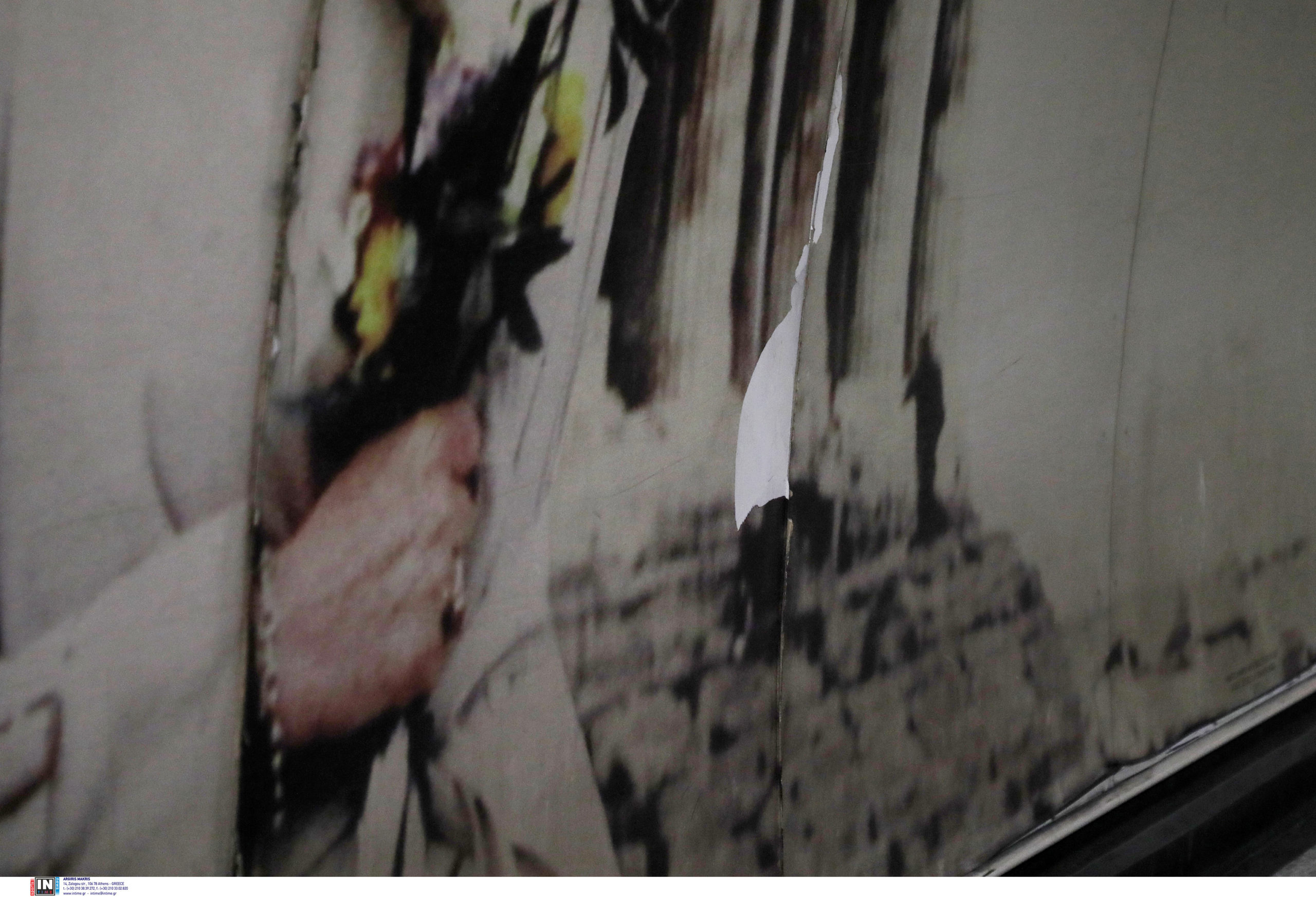 Μελίνα Μερκούρη, Μετρό, Σύνταγμα, αφίσα, βανδαλισμός