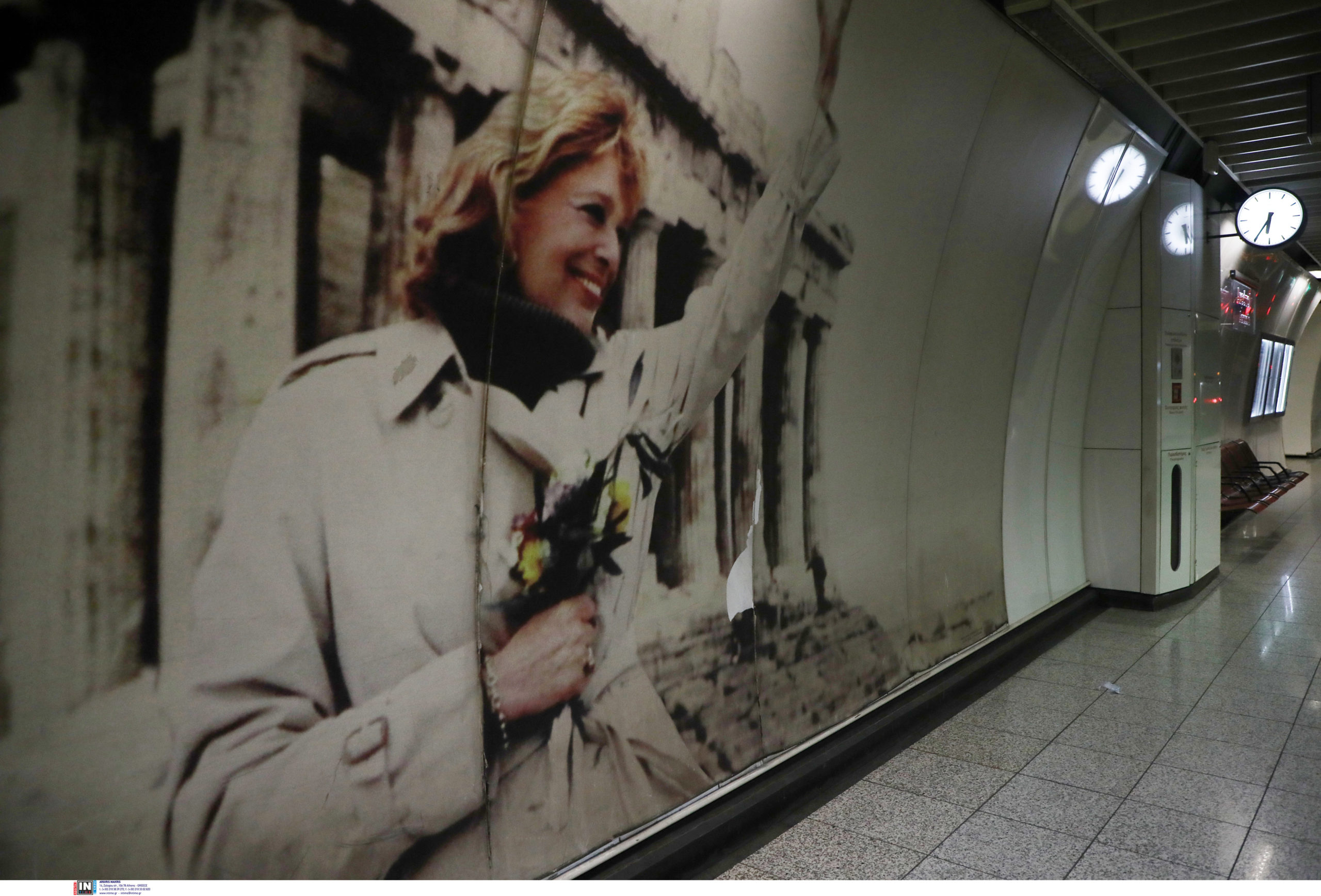 Μελίνα Μερκούρη, Μετρό, Σύνταγμα, αφίσα, βανδαλισμός