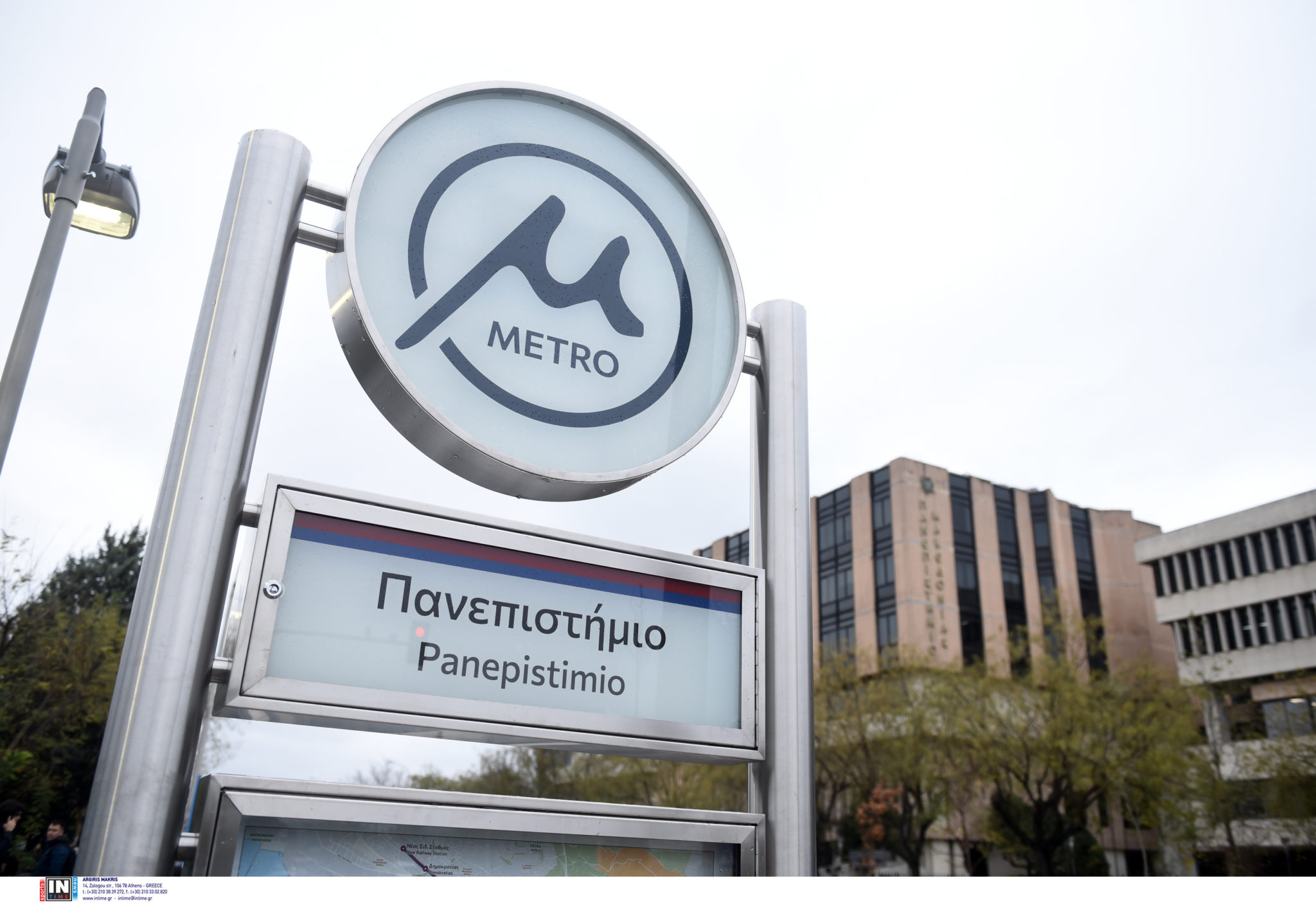 Μετρό Θεσσαλονίκης