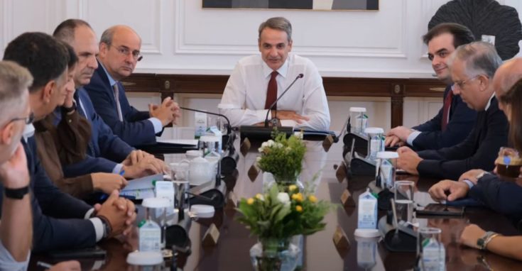 Κυριάκος Μητσοτάκης