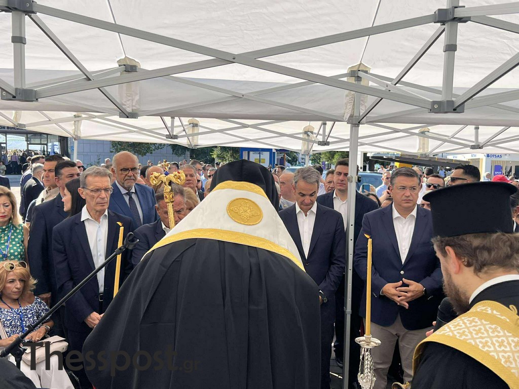 Μητσοτάκης ΔΕΘ