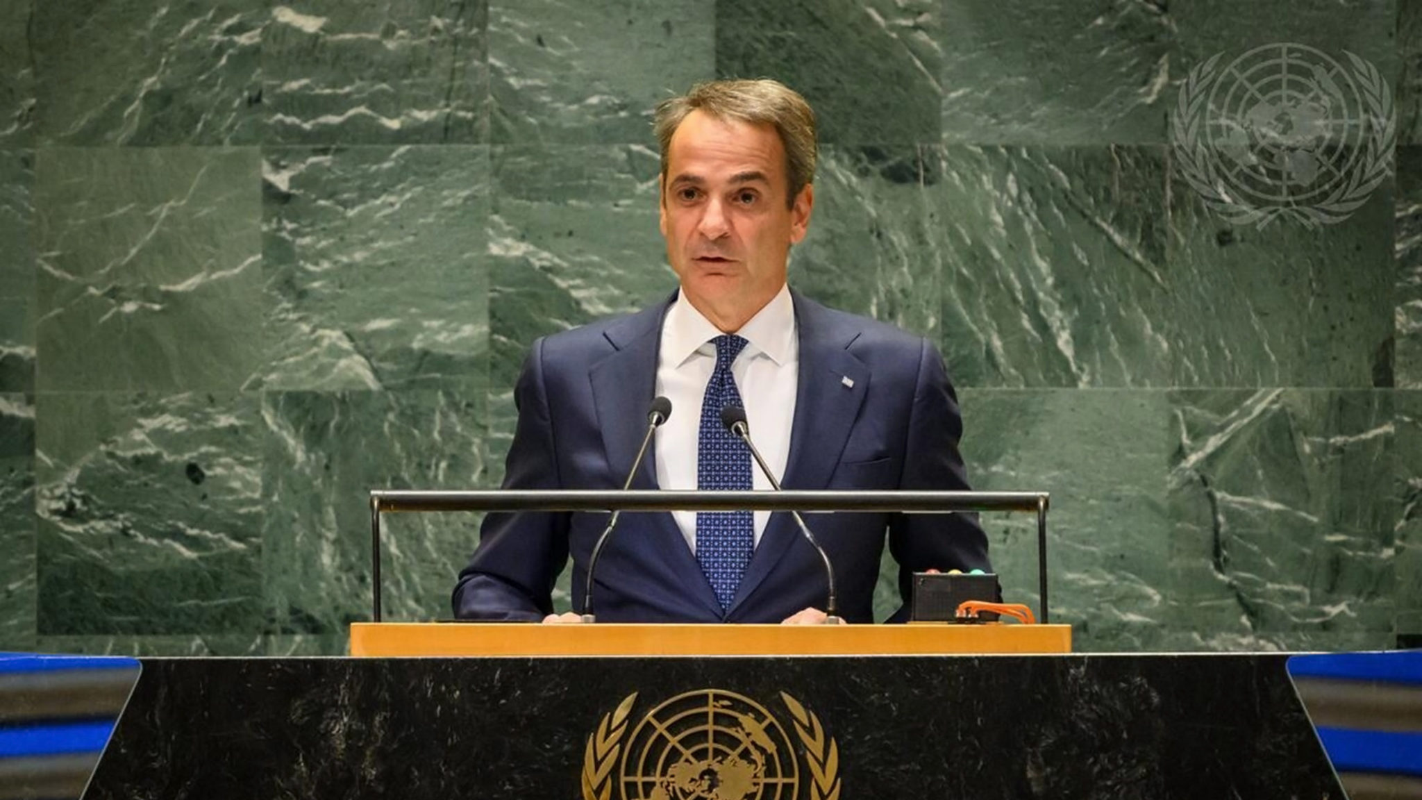 Κυριάκος Μητσοτάκης - ΟΗΕ