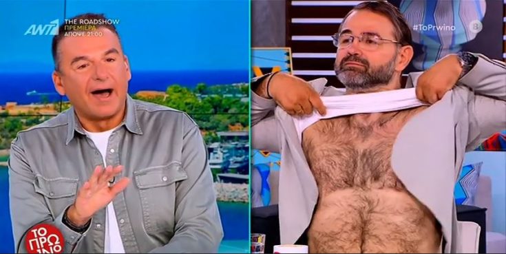 Μπαλάσκας Λιάγκας