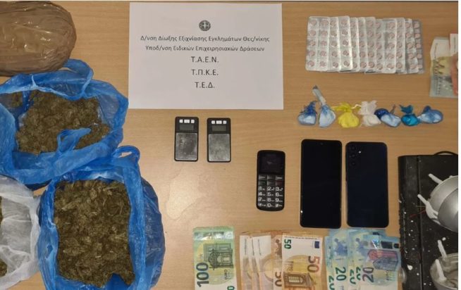 4 συλλήψεις για ναρκωτικά στην Θεσσαλονίκη