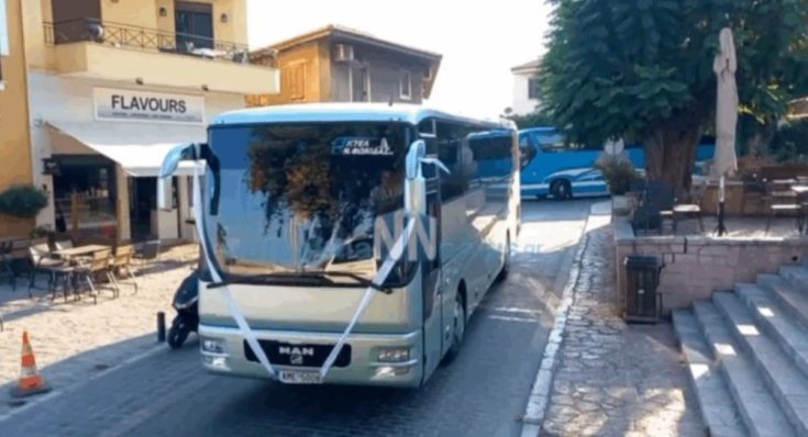 Ναυπακτία γάμος