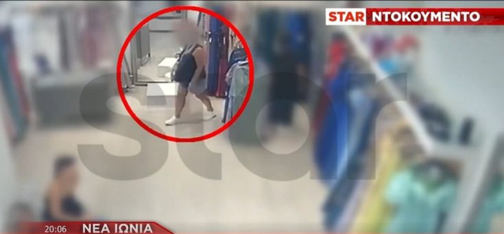 Νέα Ιωνία: Γυναίκες παρίσταναν τις πελάτισσες και έκλεβαν ακριβά φορέματα