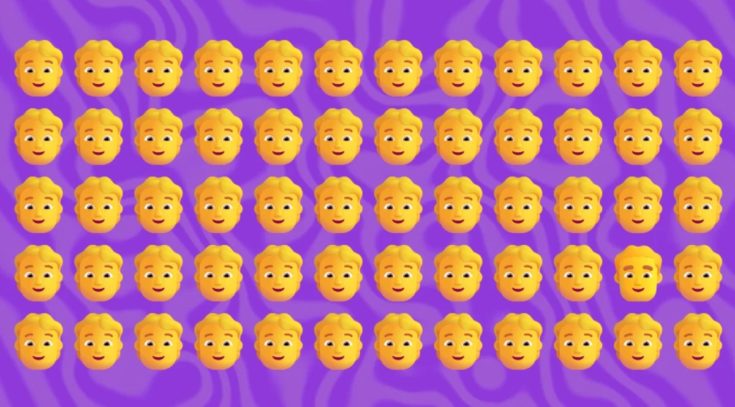 Οπτική ψευδαίσθηση: Μόνο οι πιο έξυπνοι άνθρωποι θα βρουν το διαφορετικό πρόσωπο σε 7 δευτερόλεπτα