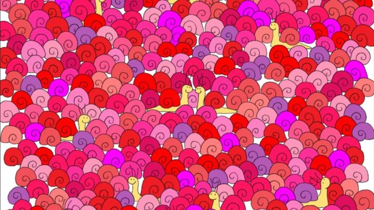 Οπτική ψευδαίσθηση: Μόνο αν 1 στους 5 ανθρώπους θα βρει την καρδιά σε 5 δευτερόλεπτα