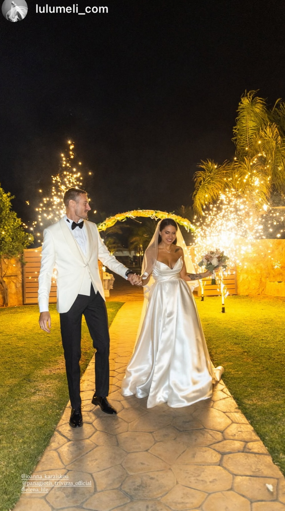 Τριβυζάς- Καραΐσκου- γάμος