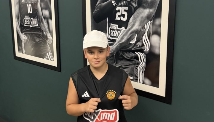 παναθηναϊκός