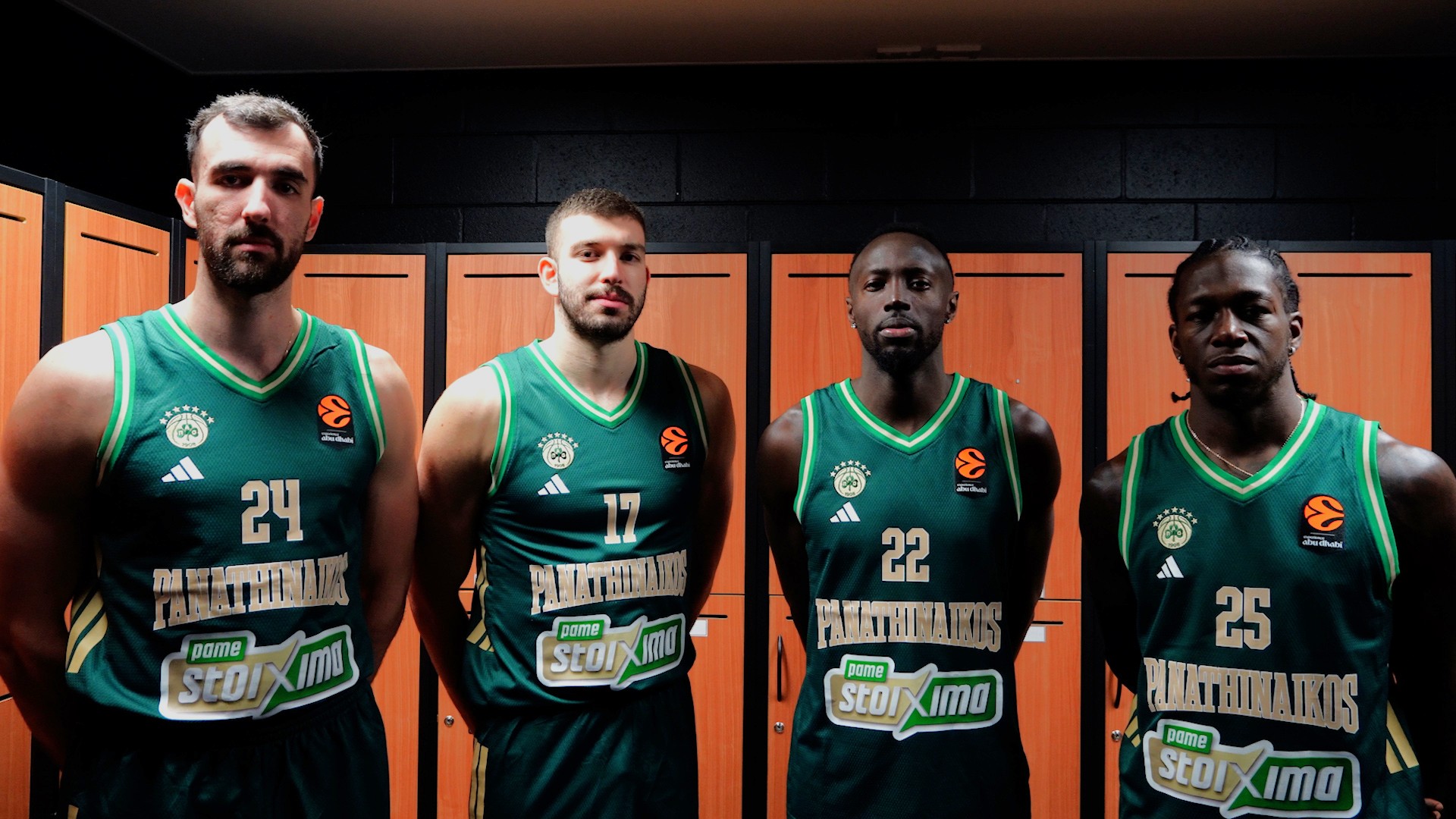 Το ΠΑΜΕ ΣΤΟΙΧΗΜΑ έκανε πραγματικότητα την επιθυμία εκατομμυρίων φιλάθλων – Κέντρικ Ναν και Τζέριαν Γκραντ αποκαλύπτουν την εντυπωσιακή αλλαγή