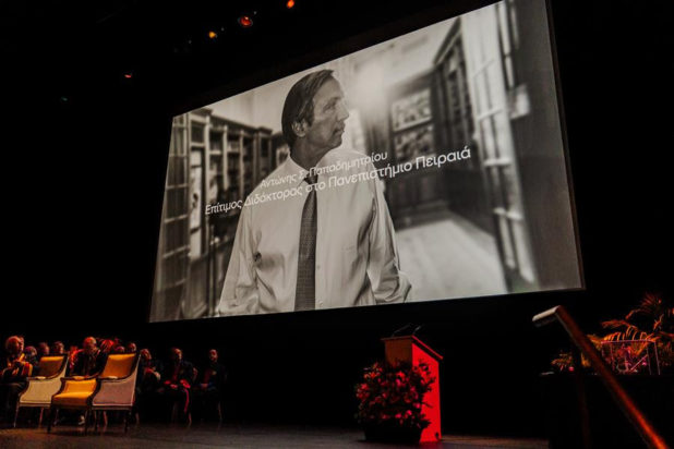 Αντώνης Παπαδημητρίου