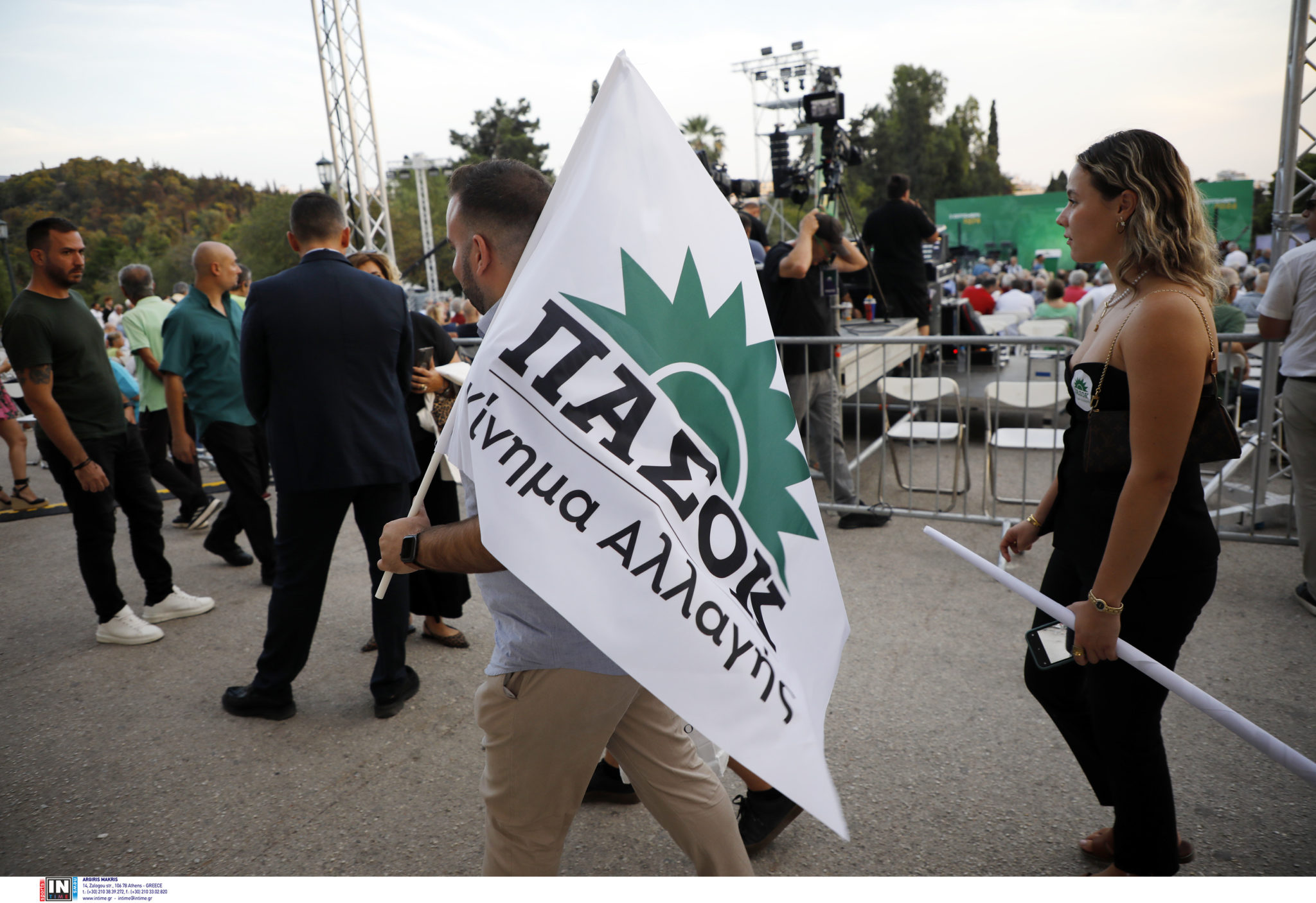 ΠΑΣΟΚ, Σημαία