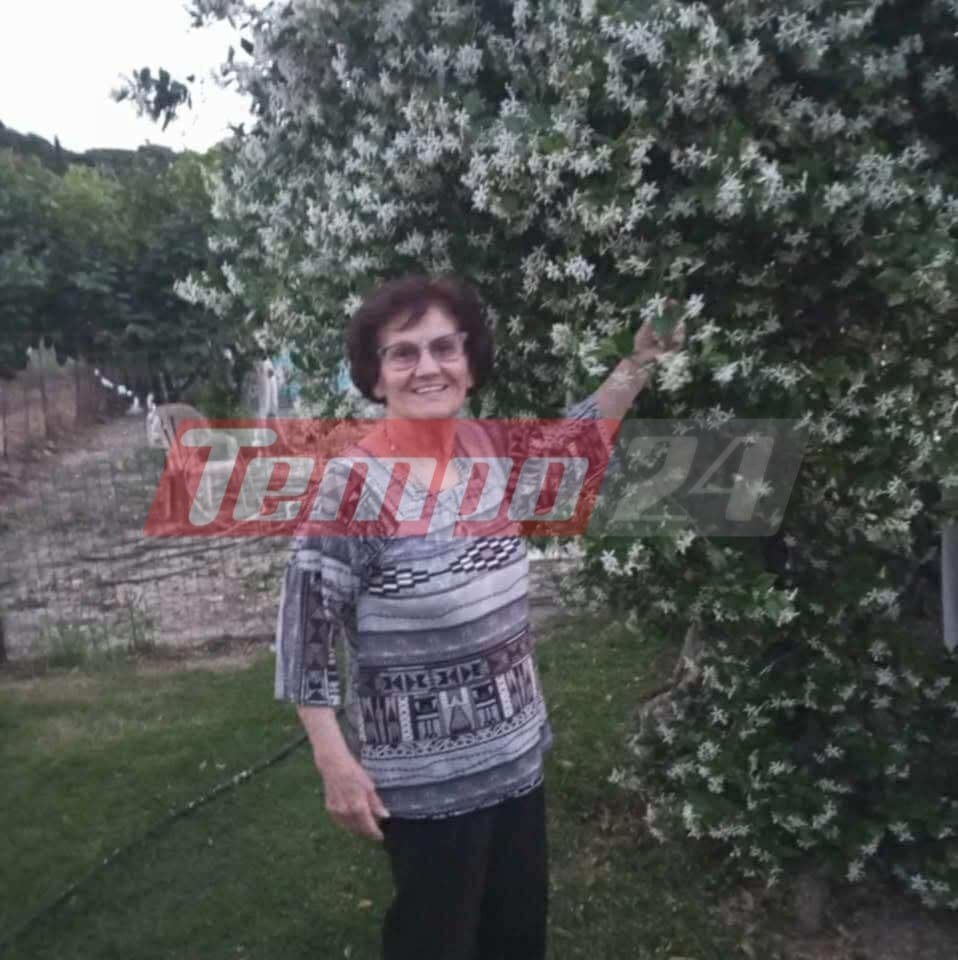 Τροχαίο στην Πάτρα: Η άτυχη 85χρονη