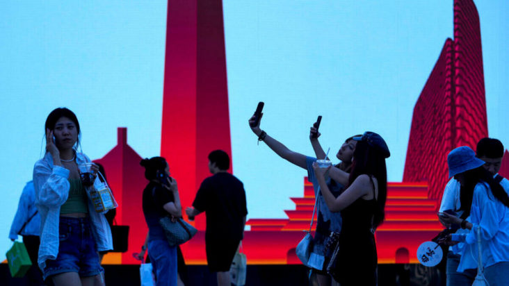 Κίνα, Τουρισμός