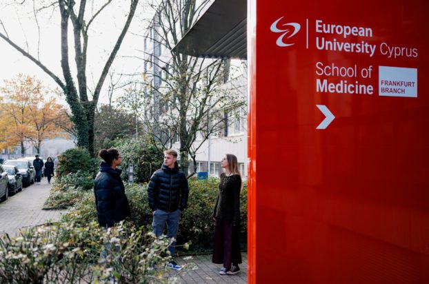 Ευρωπαϊκό Πανεπιστήμιο Κύπρου – Παράρτημα Φρανκφούρτης