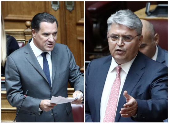 Γεωργιάδης - Νατσιός