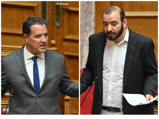 Γεωργιάδης - Αμπατιέλος