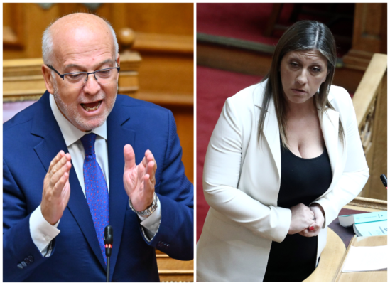 Φλωρίδης - Κωνσταντοπούλου