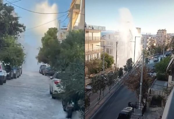 Κερατσίνι - Έσπασε αγωγός της ΕΥΔΑΠ
