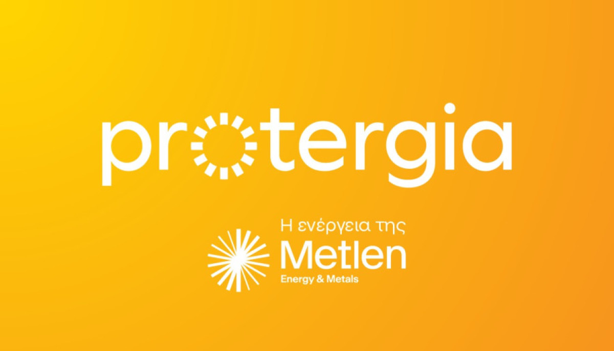 protergia metlen