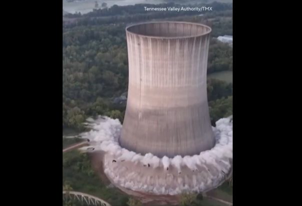 ΠΥΡΓΟΣ ΨΥΞΗΣ ΗΠΑ