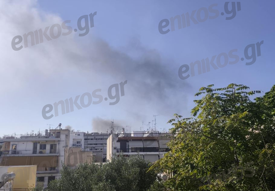 φωτιά στου Ρέντη