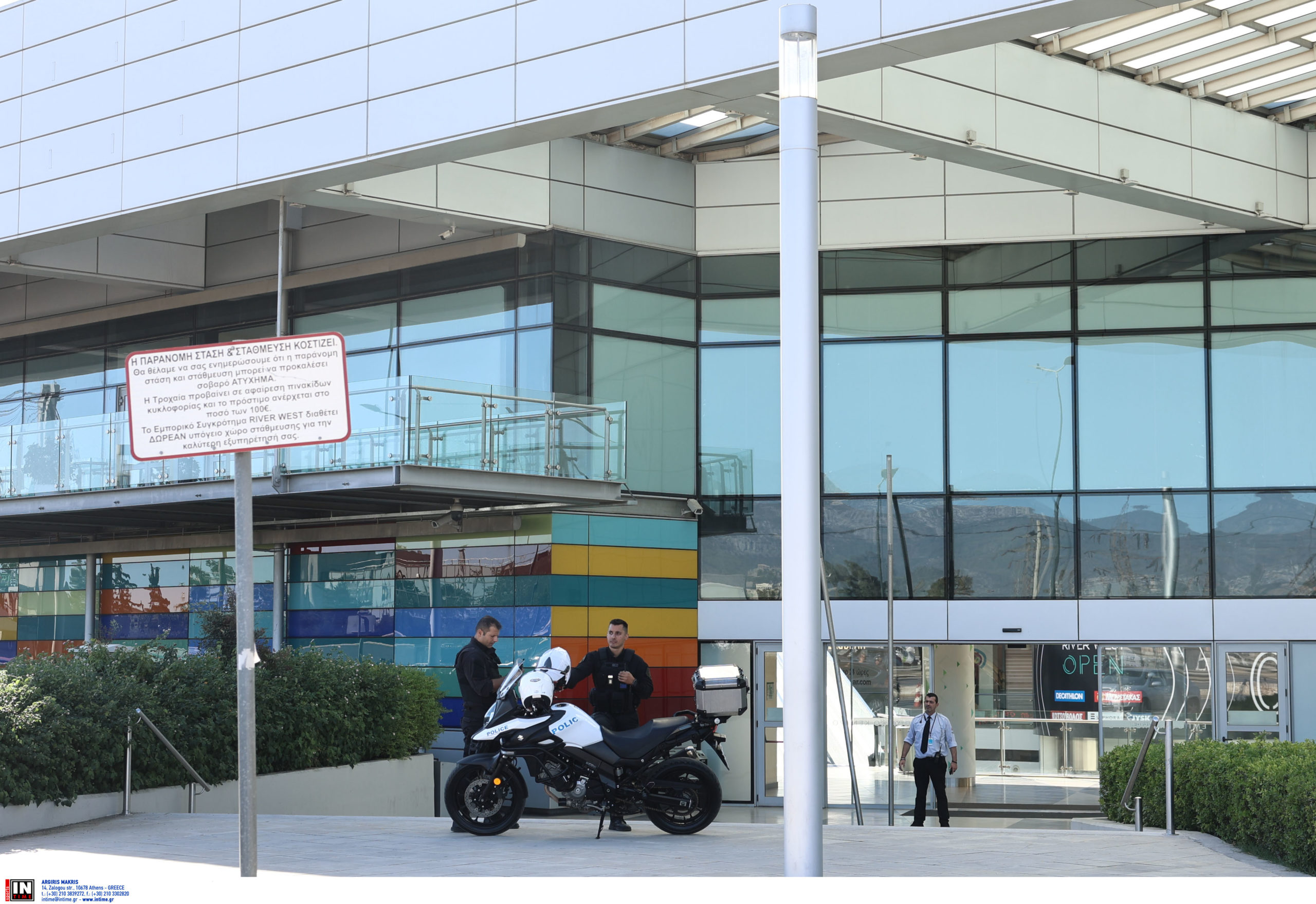 River West, Αστυνομία, Πυροσβεστική