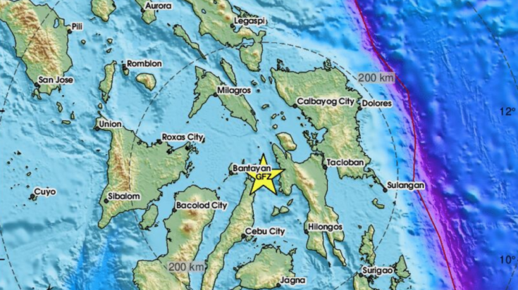 σεισμός Φιλιππίνες