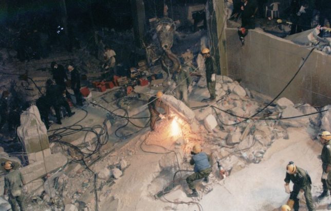 Σεισμός Αθήνα 1999