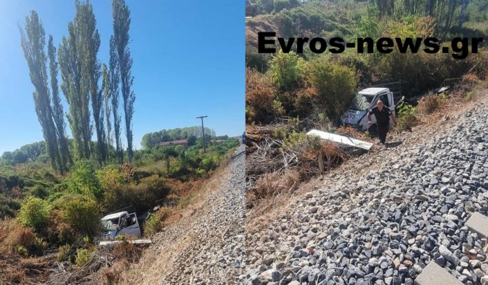 Σουφλί, τρένο, φορτηγό, τροχαίο